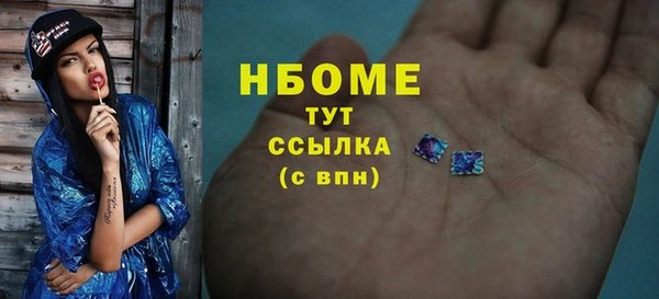 бошки Богданович