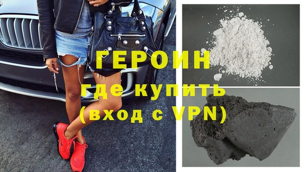 бошки Богданович