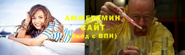 бошки Богданович