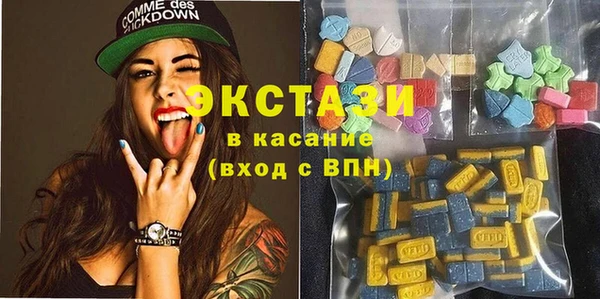 кокаин премиум Богородицк