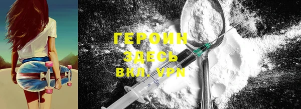бошки Богданович