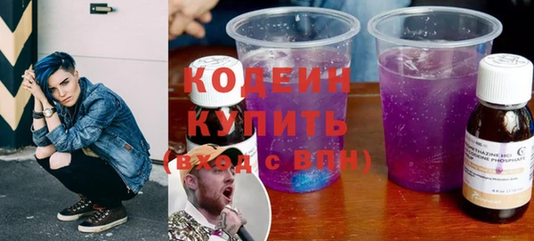 бошки Богданович