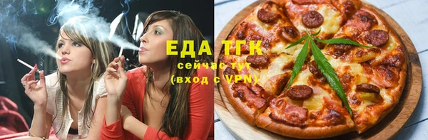 бошки Богданович