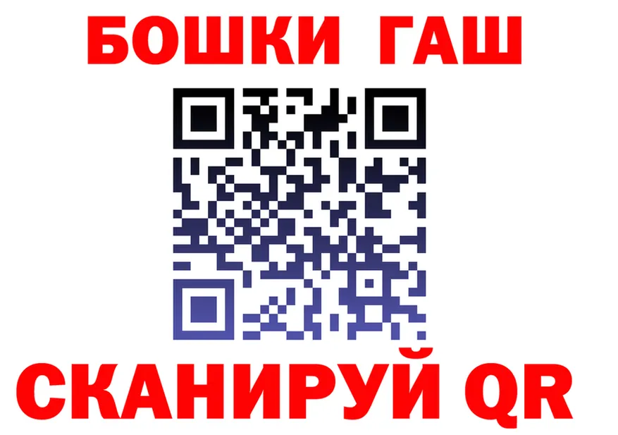 ТГК Wax зеркало мориарти kraken Сочи