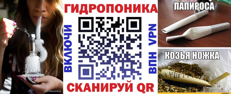 Марихуана THC 21%  цена наркотик  Сочи 